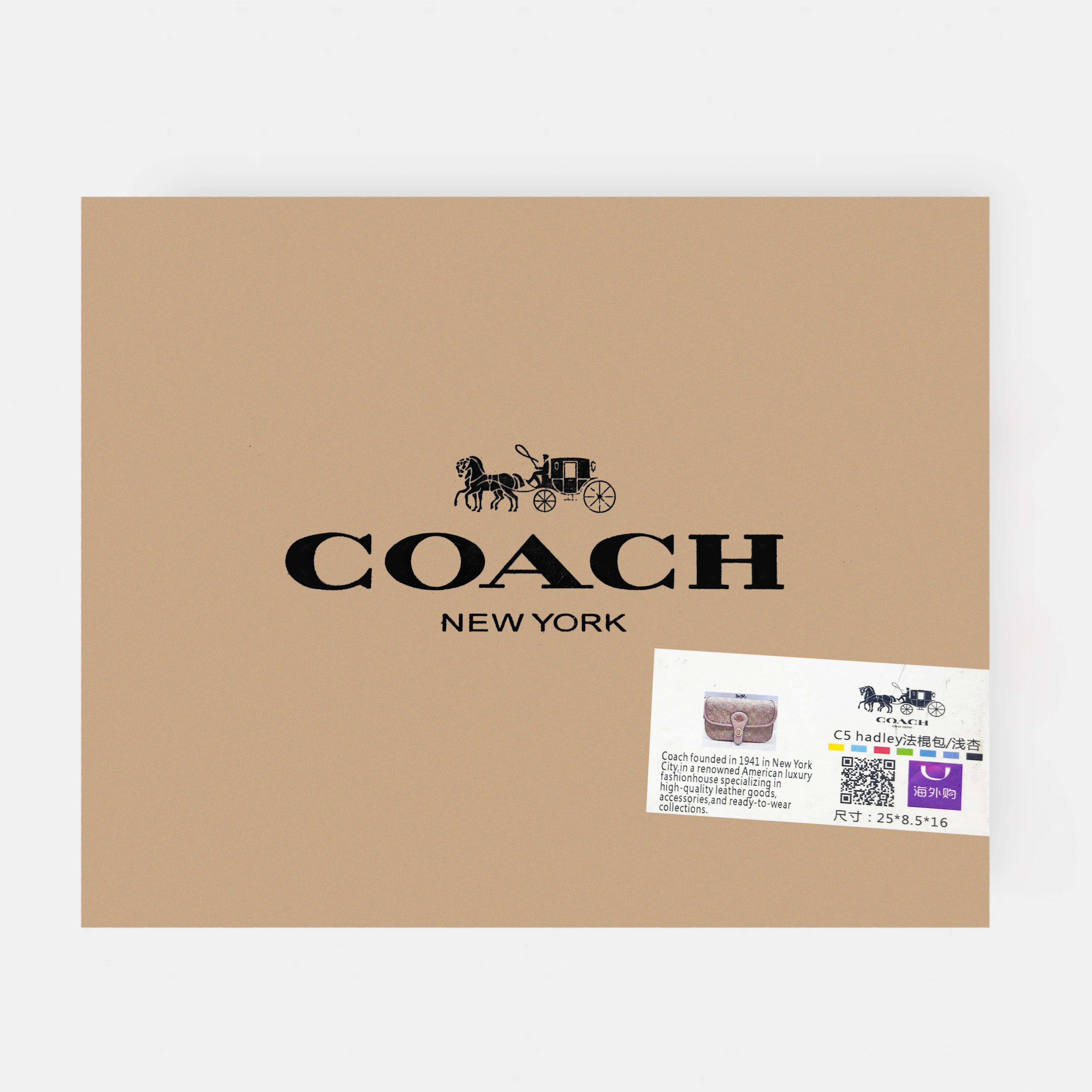 Coach-Inspired Handbag (Premium Model)