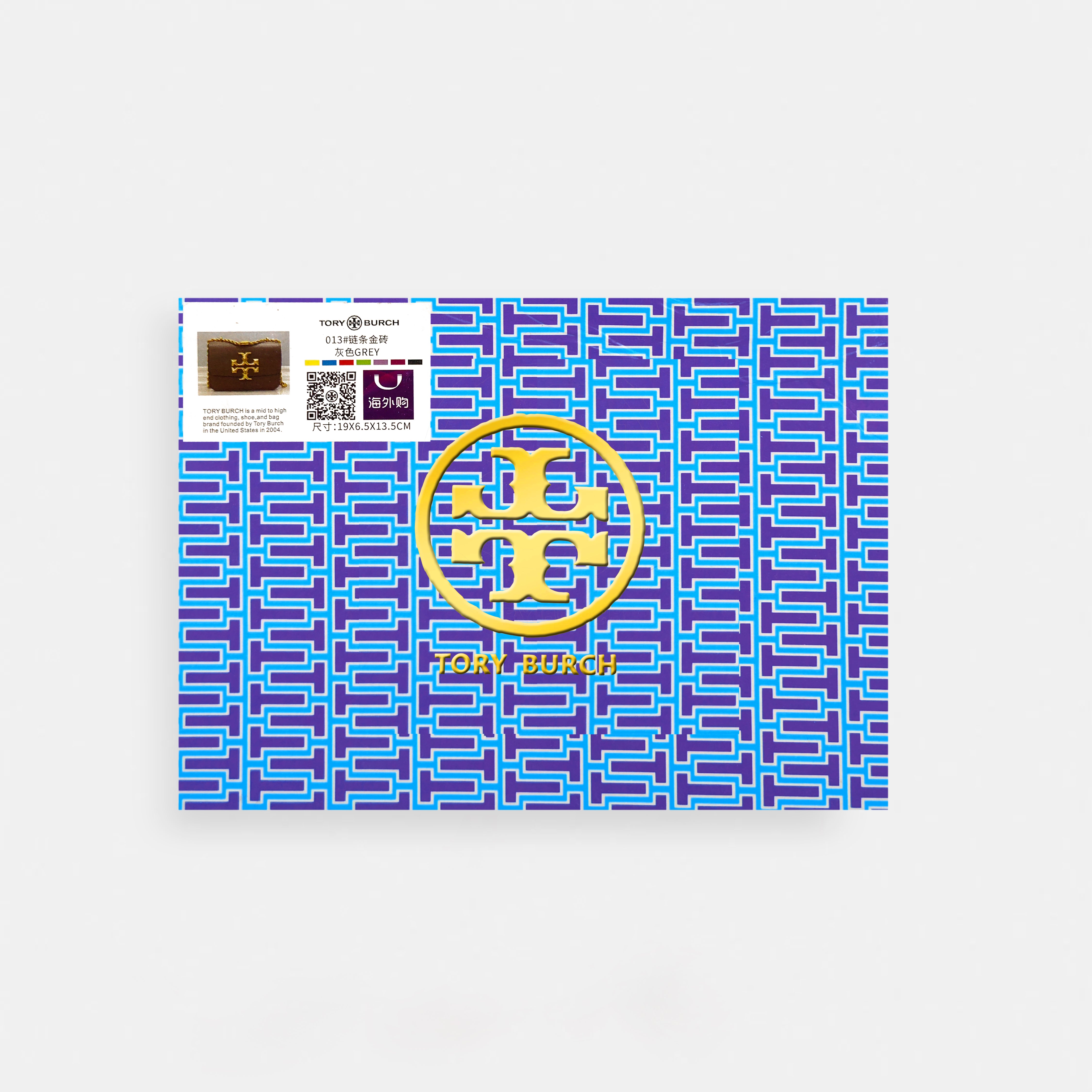 T- BSling Bag – The Eleanor Sling