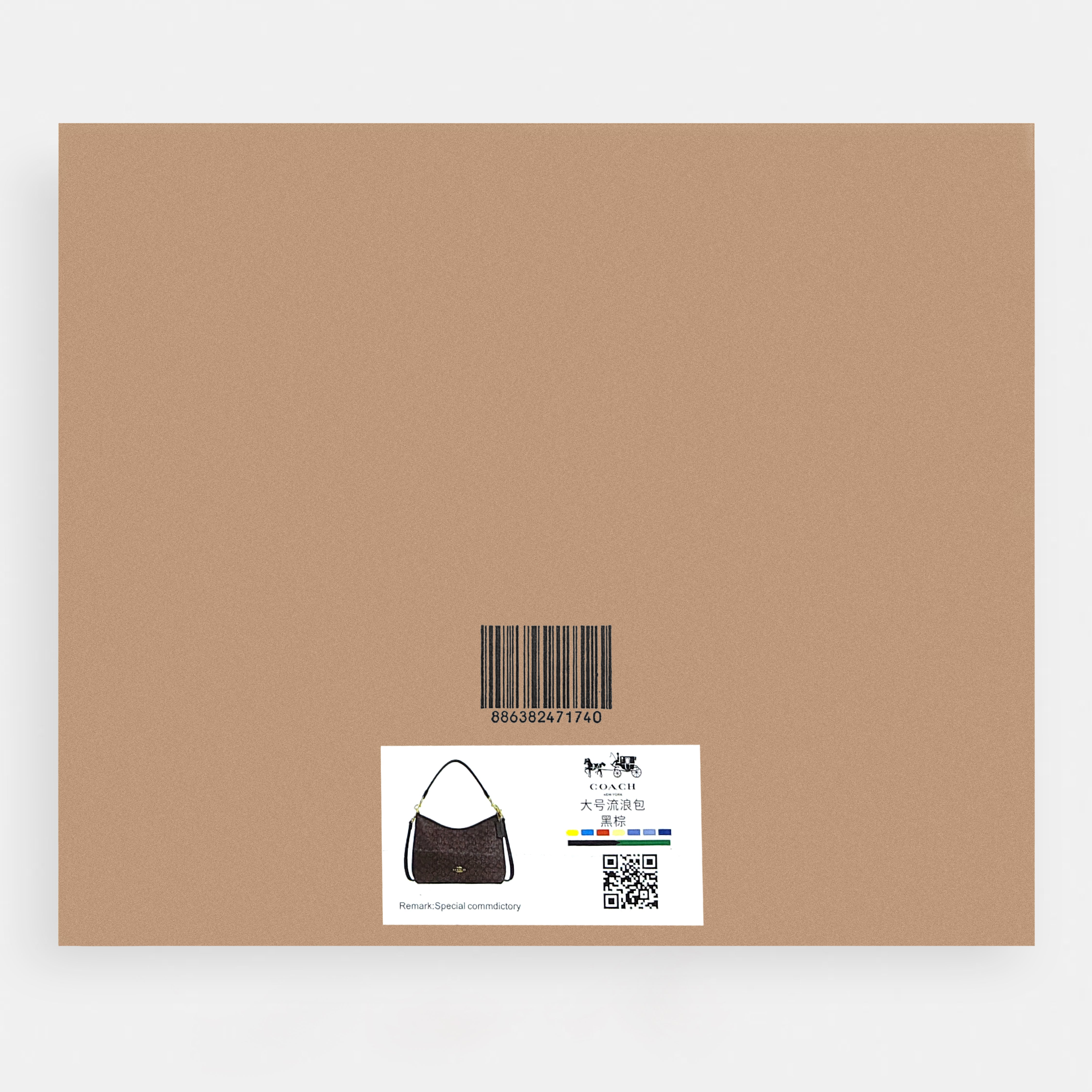 C -Inspired Structured Shoulder & Sling bag