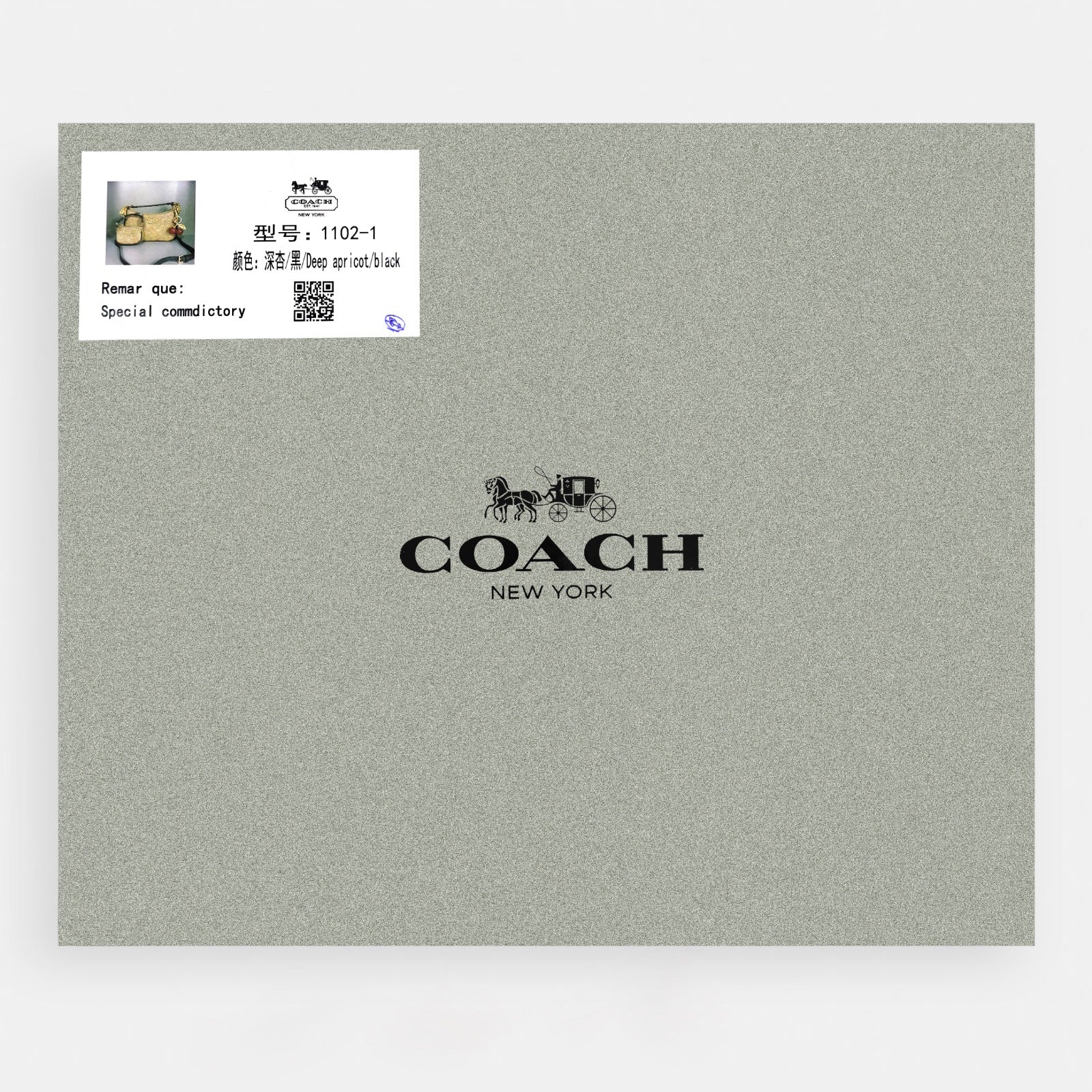 C -Inspired Signature Sling Bag (Premium Model)